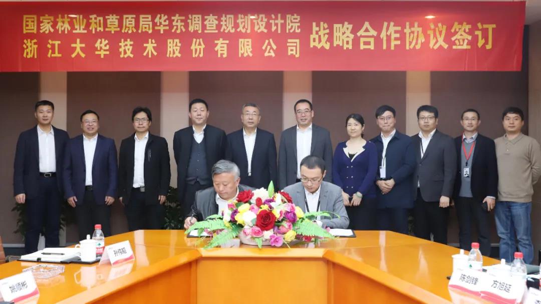 1611195564980866675A.jpg ΢ÐÅͼƬ_20210121102253.jpg