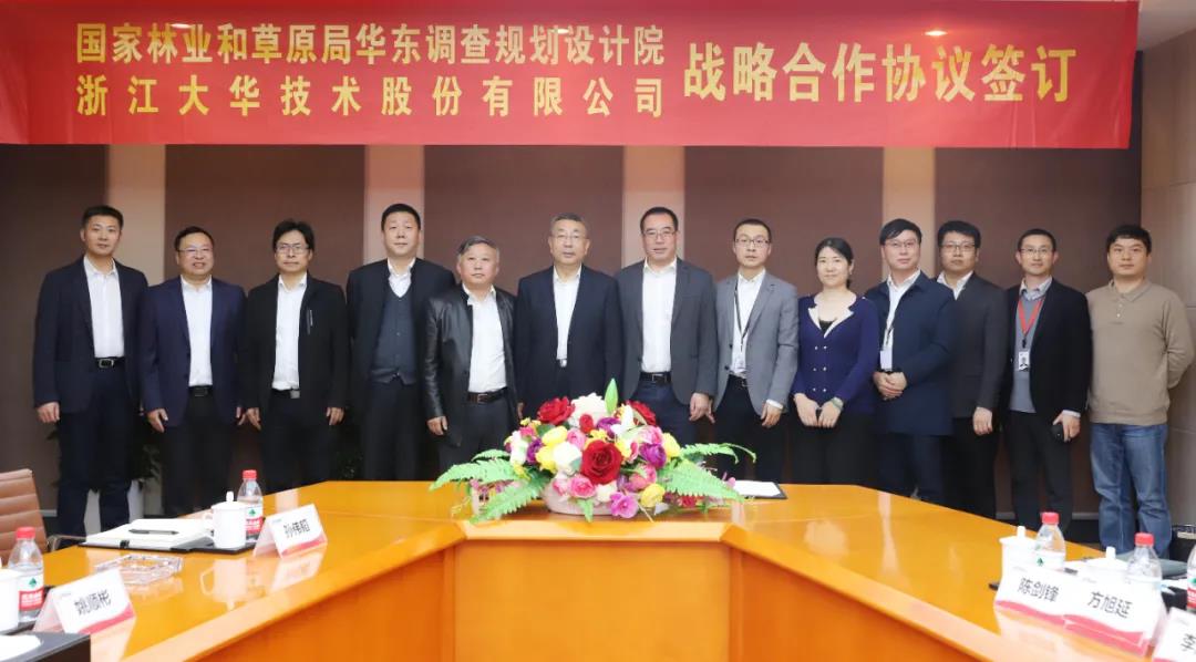 1611195590120398CB45.jpg ΢ÐÅͼƬ_20210121102325.jpg